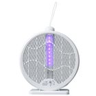 KIYODO charging and rotating 2-in-1 electric mosquito swatter 1 piece @31#4710345133092