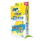 OP生物分解抗菌防蟲濾水網 | 170 入 @31#4710660883627
