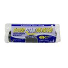 台塑拉繩清潔袋(大)45L-黑 1 個 @31#4711046199516