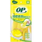 OP 檸檬香氛細絨手套 M 1 包 @31#4710660884877