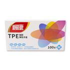 楓康TPE強韌彈性手套-M 1盒 @31#4710552085306