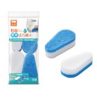 Baiyan Shoe Upper Dual-effect Decontamination Sponge 4 Pieces 1 Piece @31#4711458765507