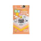 疊疊樂平面式真空壓縮袋(XL) | 1 個 @31#4713436500353