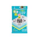 疊疊樂平面式真空壓縮袋-S | 1 個 @31#4713436500384