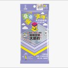 二代疊疊樂【L手捲式】壓縮袋 | 2 入 @31#4713436500315
