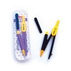 Automatic Pencil High-grade Compass No.480 (Random Color Delivery) 1 Unit @32#4715375004800
