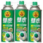 Shuanghuo Efficient Cartridge Gas Can 3 x 250g @33#4710084170945