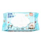 Peepal x 我不是胖虎-抗菌寵物濕巾 1 x 1 入 @34#4710616341003