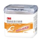 3M雙線牙線棒 | 124 入 #4710367902744