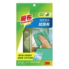 ３Ｍ居家潔淨亮布 8011 | 1 入 #4710367830030