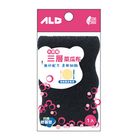 ALD 三層菜瓜布 木漿棉 細緻餐具 | 1 入 #4711829293660