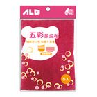 ALD 五彩菜瓜布 14.5x10x0.8cm | 5 入 #4711829294162