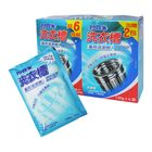 妙管家洗衣槽清洗劑 | 150 g #4710303340661
