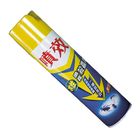 噴效噴霧殺蟲劑 水性 | 600ml #4710084212010