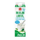 義美無乳糖全脂鮮乳 900ml