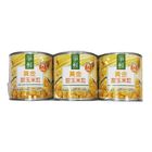 Sushiro Sweet Corn Kernels (3 Packets) 3 x 340g