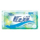 康乃馨輕柔美學貼身棉夜用型28cm 3 x 12 片