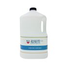味全 超優質鮮乳(全脂) | 3685 ml