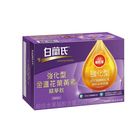 Brand’s Enhanced Marigold Lutein Drink 6 x 60ml