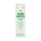 統一瑞穗低脂鮮乳 930ml