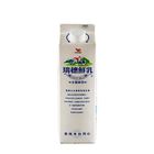 Uni-President Ruisui Whole Milk 930ml