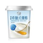 福樂 頂級希臘式優酪 500 g