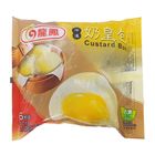 Long Fong Frozen Custard Buns 390g