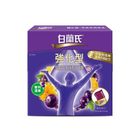 Brand’s Enhanced Lutein Jelly 15 Pieces 15 x 15g