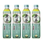 YuanCui Jade Dew Green Tea 4 x 580ml