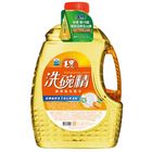 Maobear Dishwashing Liquid – Enhanced Cleaning Formula 3kg