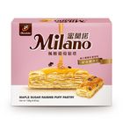 Milano Maple Raisin Danish Value Box 138g
