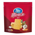 KOKU Milk Crackers Original Flavor – Family Packet 225g