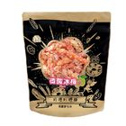 CACHA卡恰 咔哩棒-微酸冰梅 130g