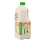 I-Mei Traditional Soy Milk (Unsweetened) 2000ml