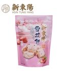 Hsin Tung Yang Strawberry Condensed Milk Snowflake Crisp 180g