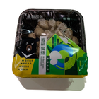 有機活株虎紋黑美人菇 | 150G #4711845279952#03/038