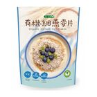 Uni-President Organic Fine Oatmeal 400g