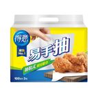 得意易手抽抽取式廚房紙巾 100 抽 x 3 包