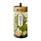 Taiwan Tea Master - 100% Premium Tea High Mountain Fragrant Oolong Tea 2 Packs x 50g