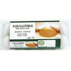 木崗高品質白殼雞蛋 600g