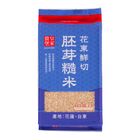 皇家榖堡 皇家穀堡花東鮮切胚芽糙米 2 kg