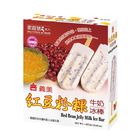 義美 紅豆粉粿牛奶冰棒 5 x 87.5g