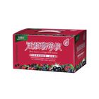 Brand’s Berry Radiance Drink 14 x 50ml