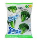 揚振 青花菜 500g