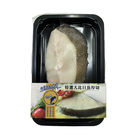 特選大比目魚厚切 250g