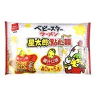 Hoshitaro Dim Sum Noodle Sharing Packet - Chicken Sauce 5 x 40g