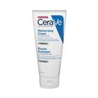 【CeraVe】長效潤澤修護霜 | 177 ml #3337875598996