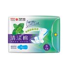 【康乃馨】清涼衛生棉夜用加長型33cm | 8 片 #4710049702778