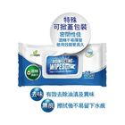 【柔護】酒精擦抗菌濕紙巾(有蓋) | 60 抽 #8938525670182