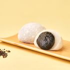 黑芝麻麻糬 3 入
